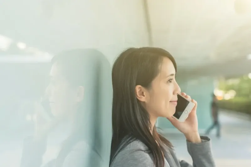 お問い合わせ / ご相談